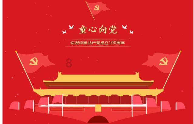 全民剧本大师内置菜单